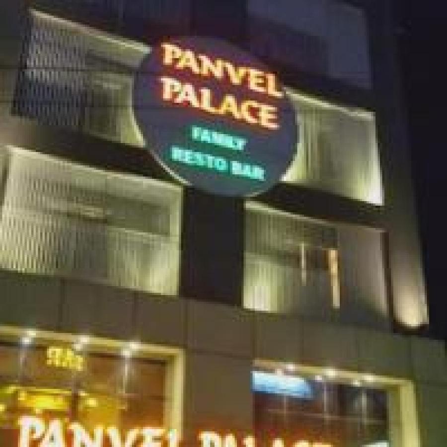 Panvel Palace Hotel Bombaim Exterior foto